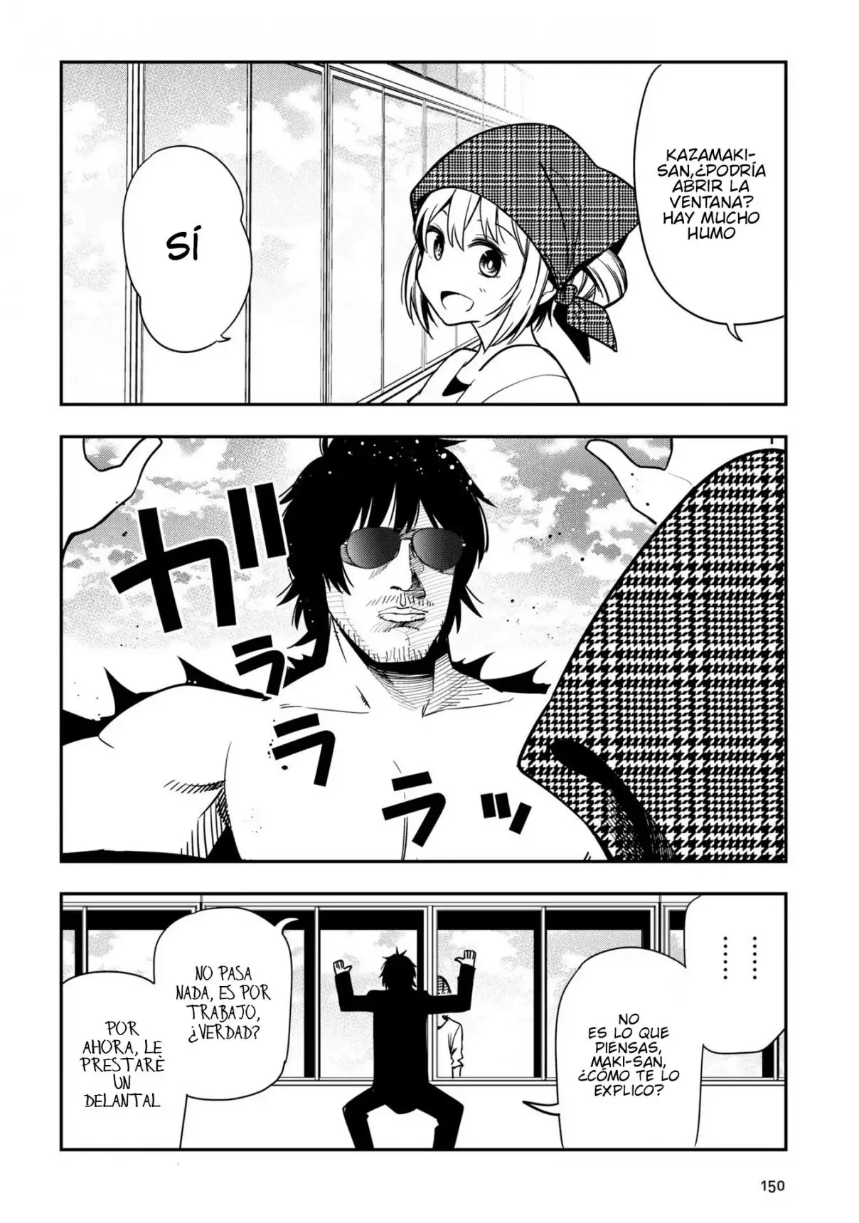 Mattaku Saikin no Tantei to Kitara - Capítulo 71 - Página 28 - LectorTMOo