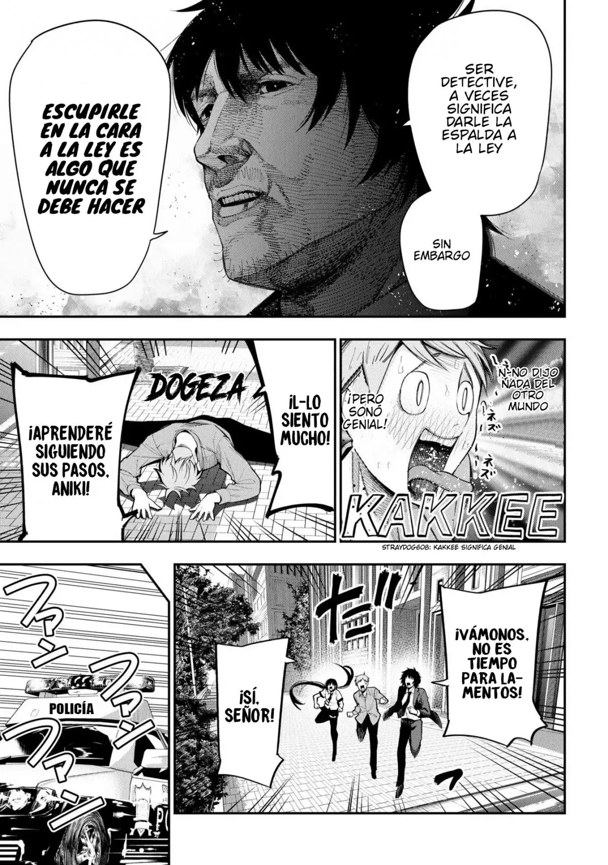 Mattaku Saikin no Tantei to Kitara - Capítulo 72 - Página 13 - LectorTMOo