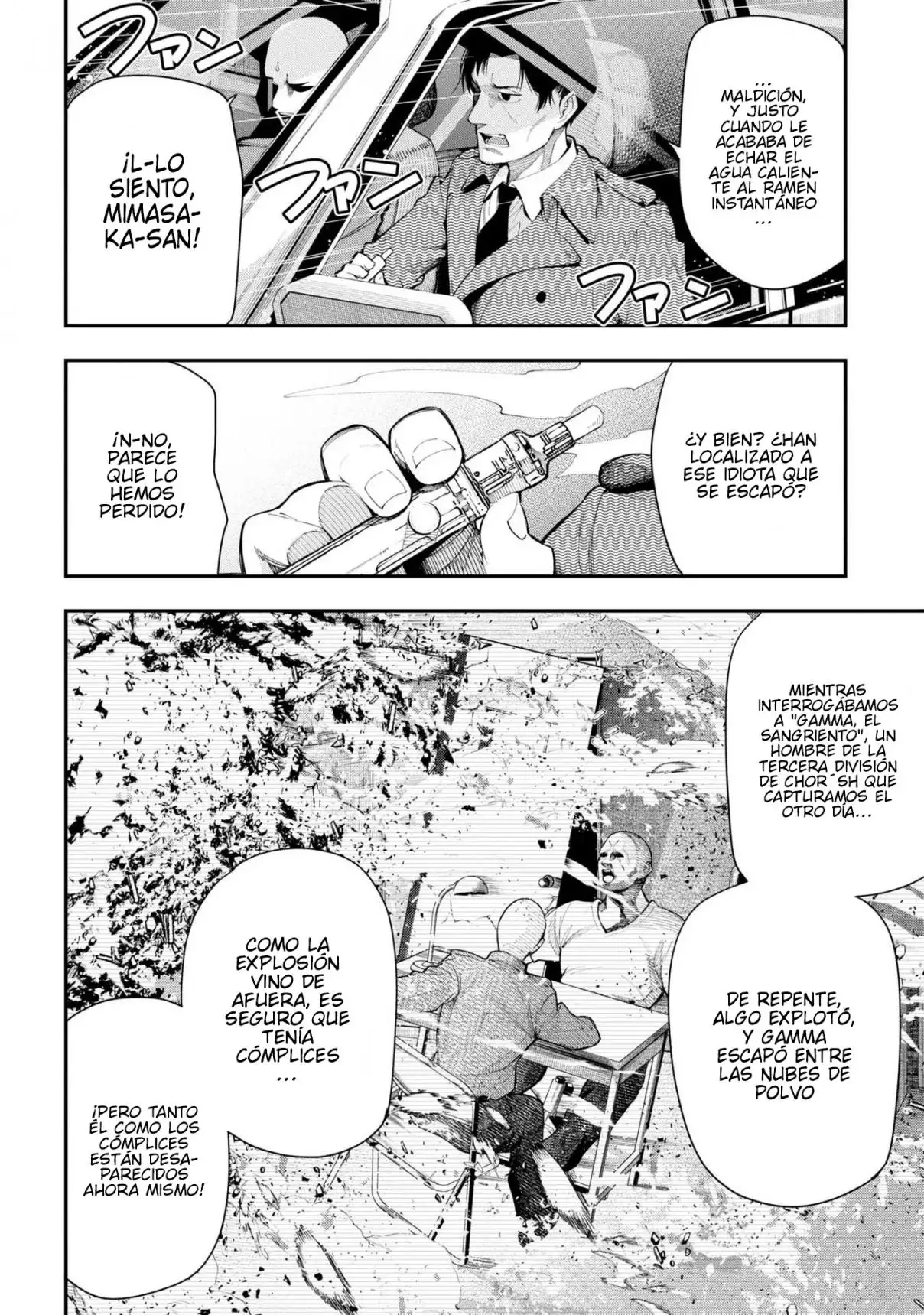 Mattaku Saikin no Tantei to Kitara - Capítulo 72 - Página 14 - LectorTMOo