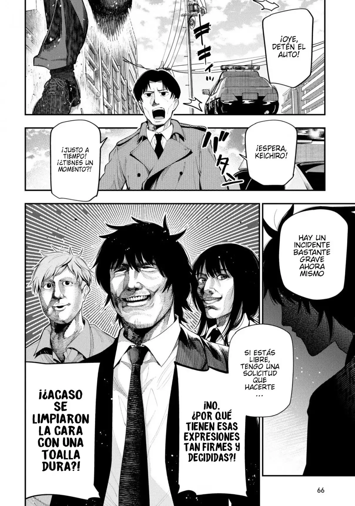 Mattaku Saikin no Tantei to Kitara - Capítulo 72 - Página 16 - LectorTMOo