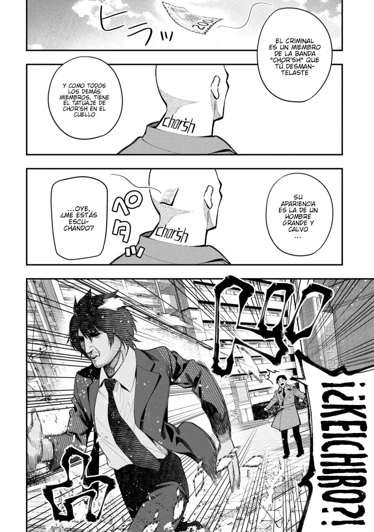 Mattaku Saikin no Tantei to Kitara - Capítulo 72 - Página 18 - LectorTMOo