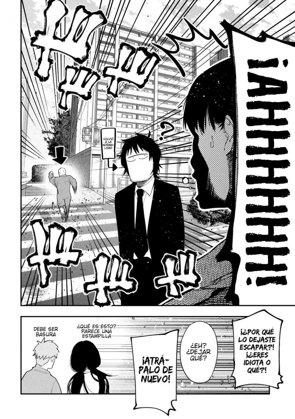 Mattaku Saikin no Tantei to Kitara - Capítulo 72 - Página 24 - LectorTMOo