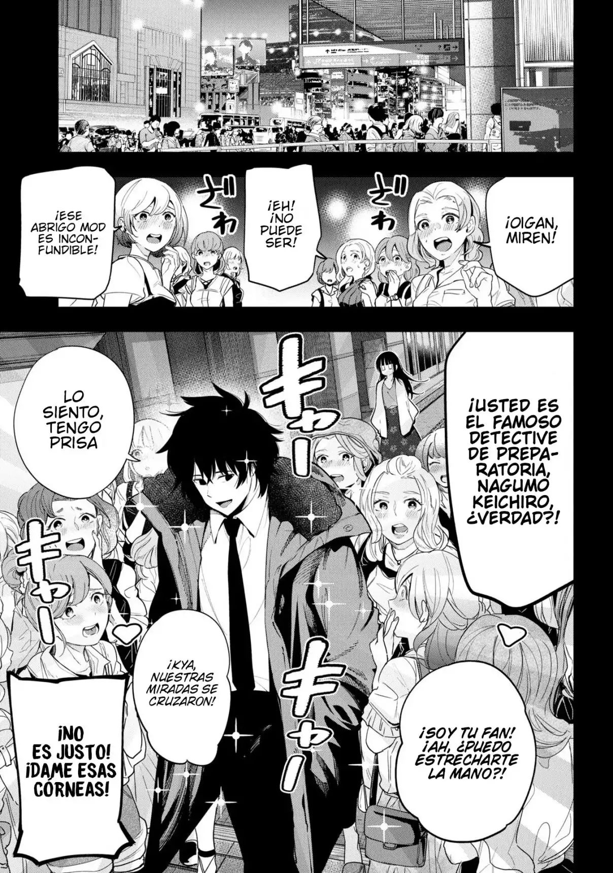 Mattaku Saikin no Tantei to Kitara - Capítulo 74 - Página 5 - LectorTMOo