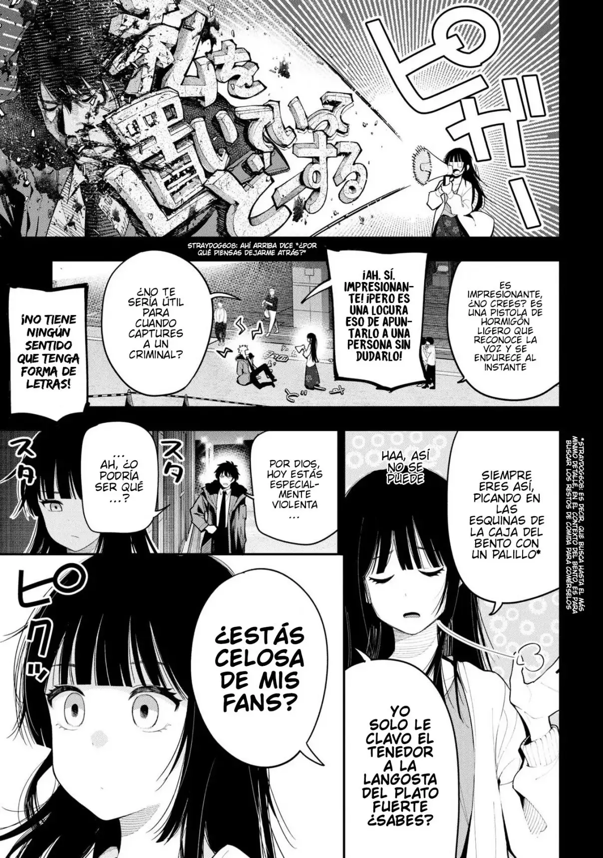 Mattaku Saikin no Tantei to Kitara - Capítulo 74 - Página 7 - LectorTMOo