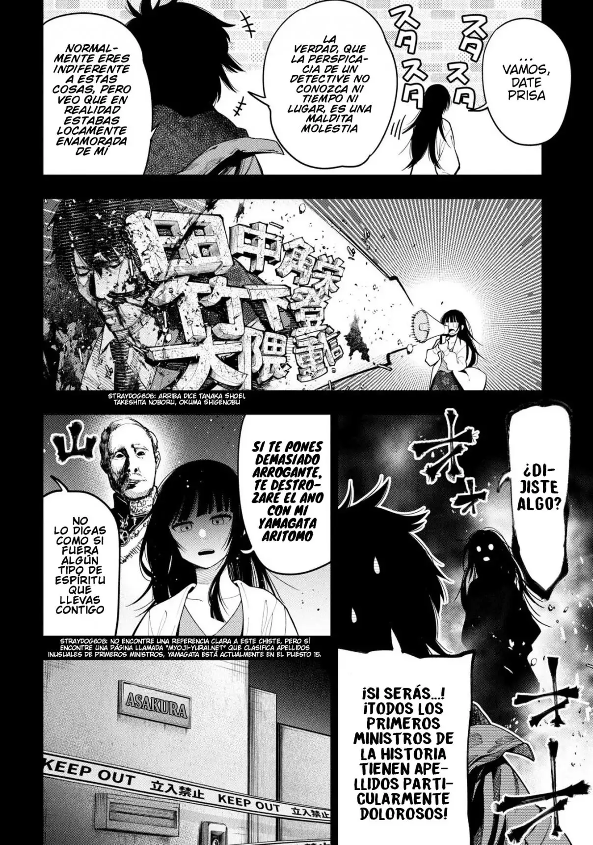 Mattaku Saikin no Tantei to Kitara - Capítulo 74 - Página 8 - LectorTMOo