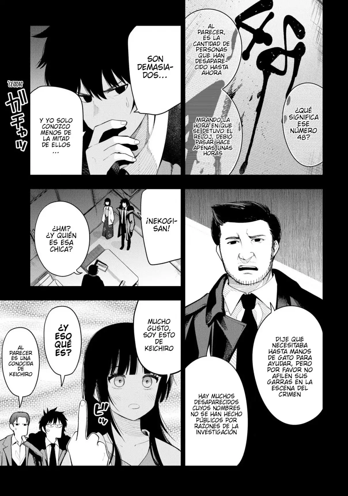 Mattaku Saikin no Tantei to Kitara - Capítulo 74 - Página 11 - LectorTMOo