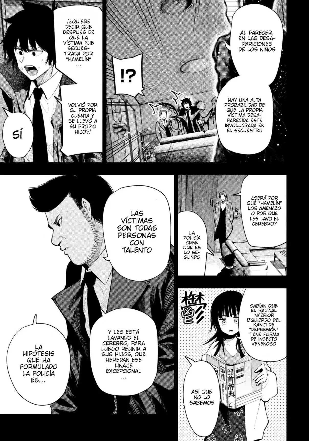 Mattaku Saikin no Tantei to Kitara - Capítulo 74 - Página 13 - LectorTMOo