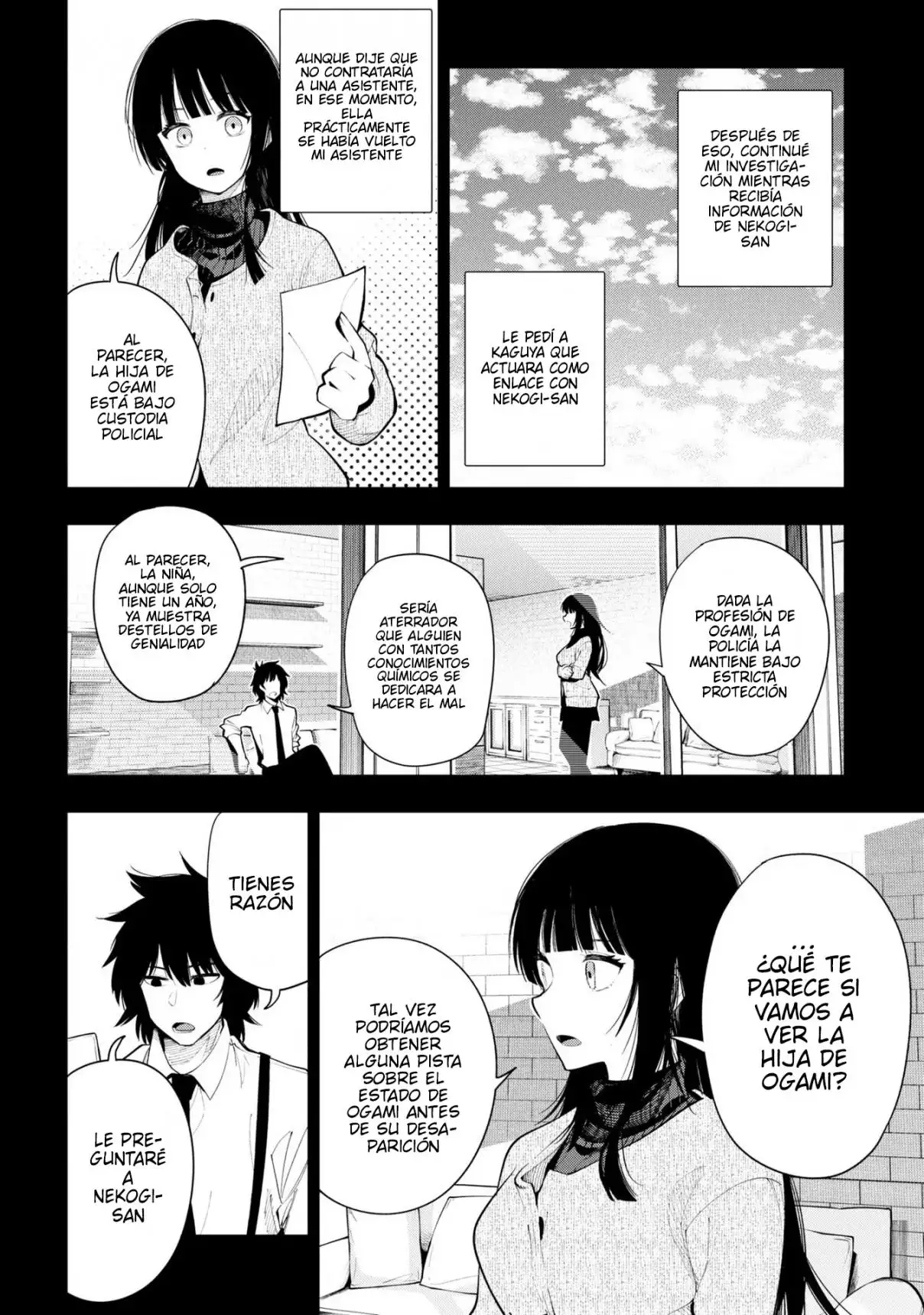 Mattaku Saikin no Tantei to Kitara - Capítulo 74 - Página 16 - LectorTMOo