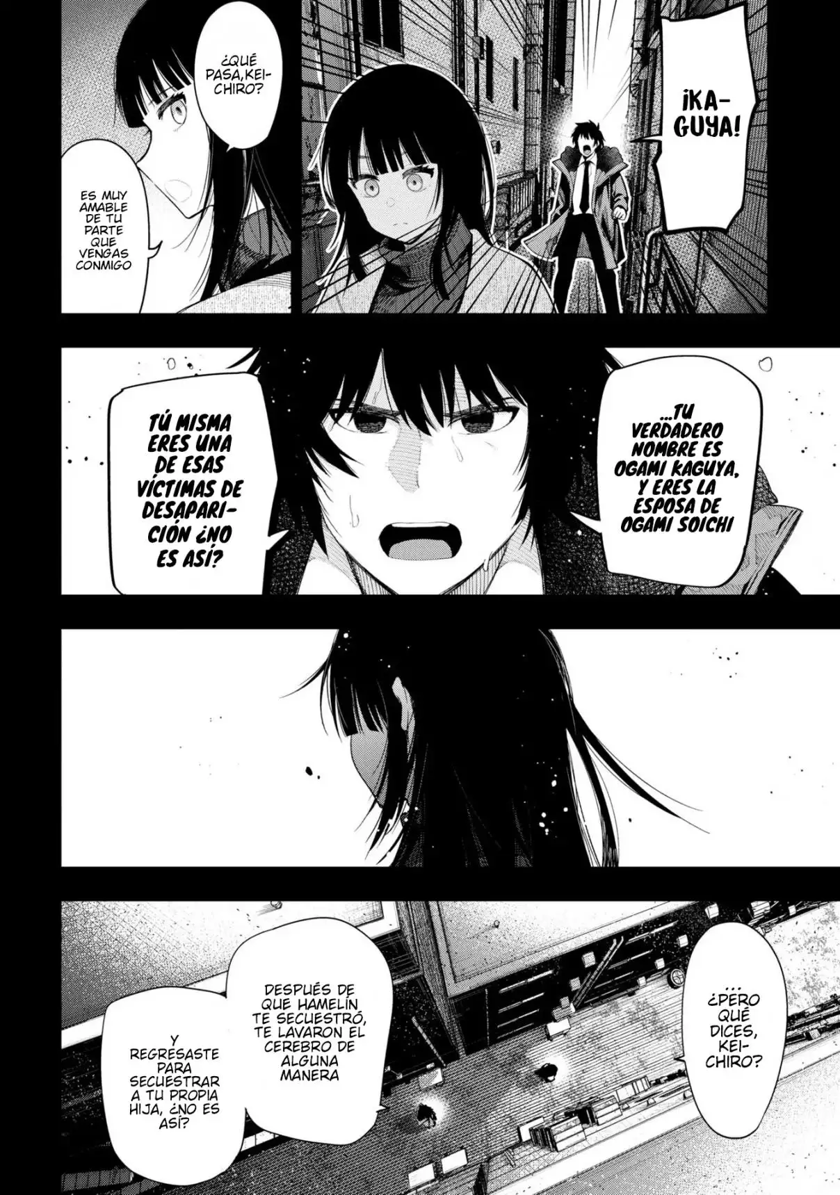 Mattaku Saikin no Tantei to Kitara - Capítulo 74 - Página 22 - LectorTMOo