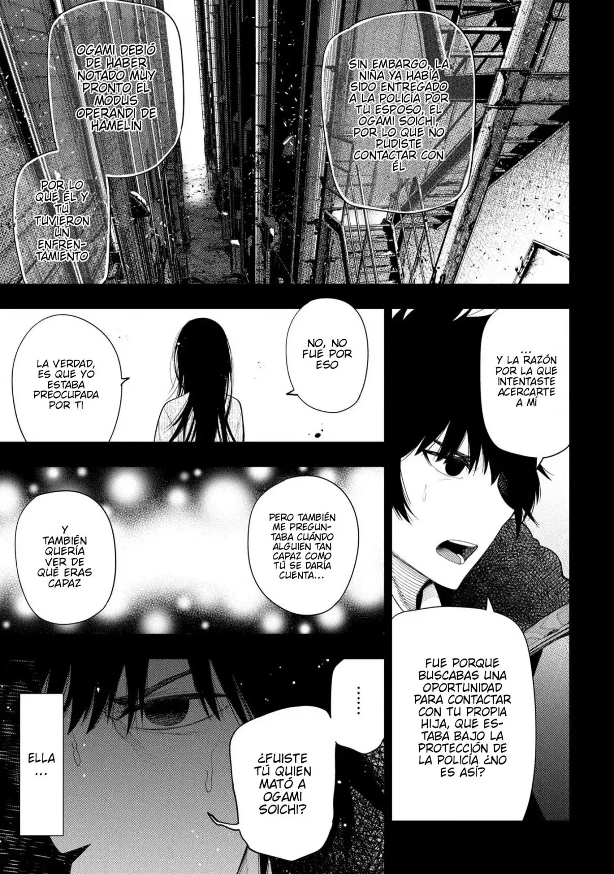 Mattaku Saikin no Tantei to Kitara - Capítulo 74 - Página 23 - LectorTMOo