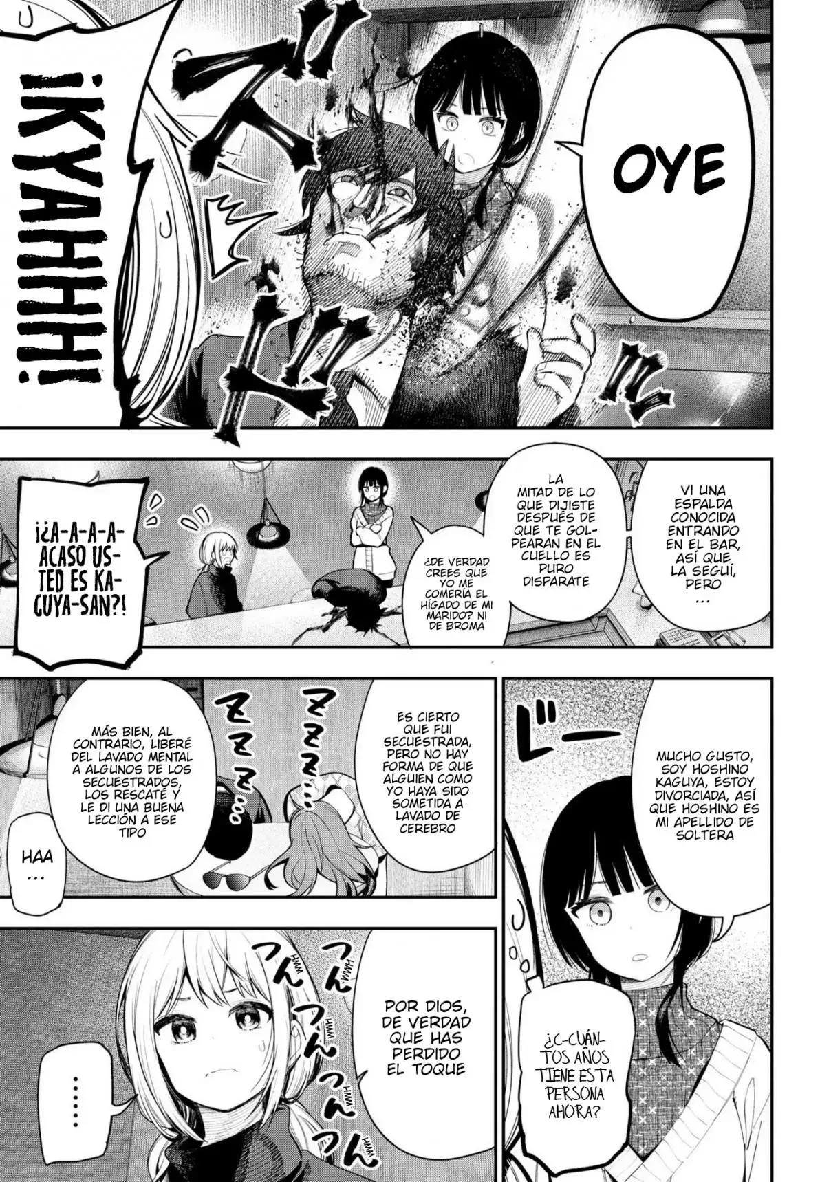 Mattaku Saikin no Tantei to Kitara - Capítulo 74 - Página 25 - LectorTMOo