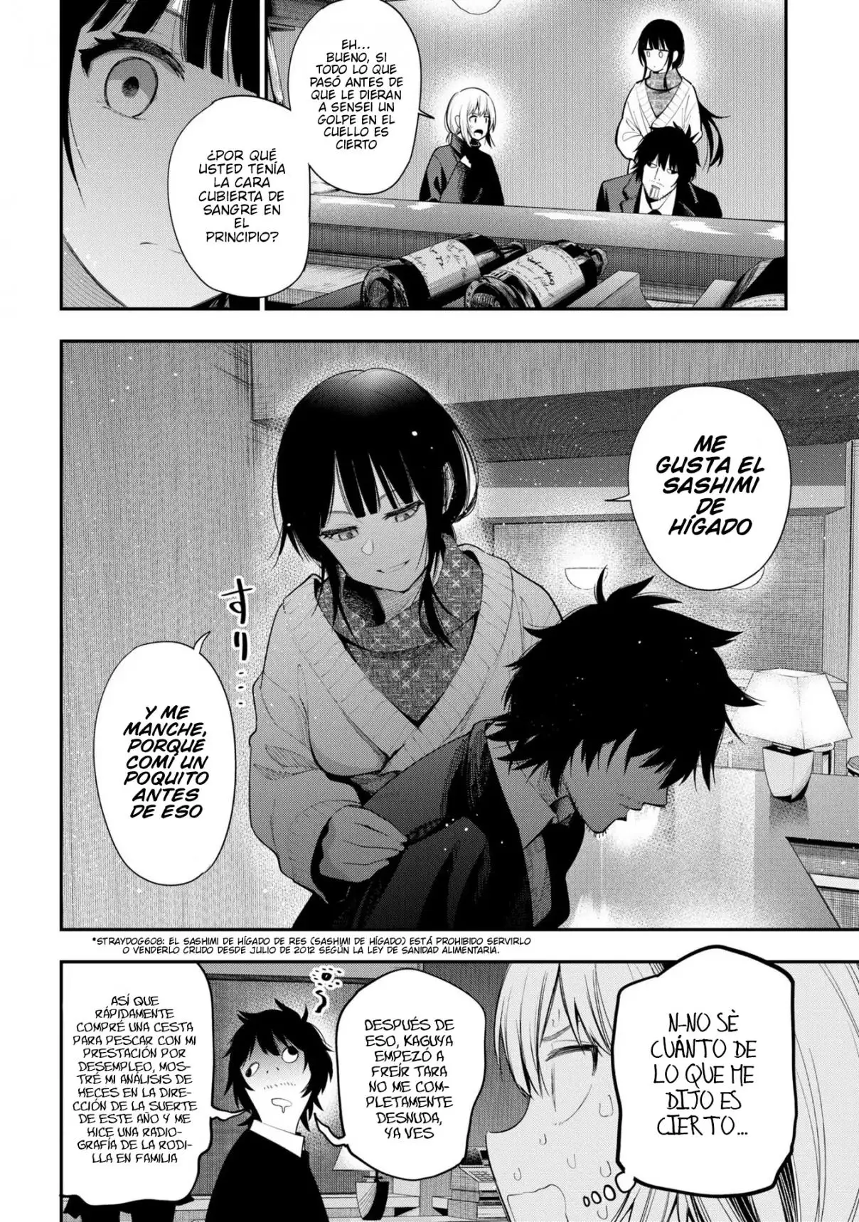 Mattaku Saikin no Tantei to Kitara - Capítulo 74 - Página 26 - LectorTMOo