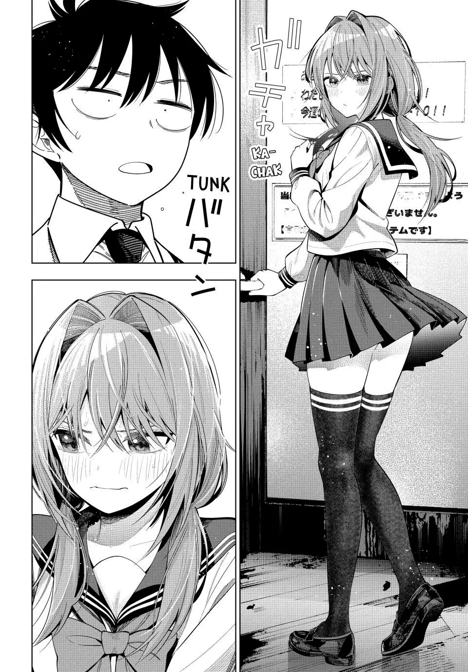 Mayonaka Heart Tune - Capítulo 112 - Página 18 - LectorTMOo