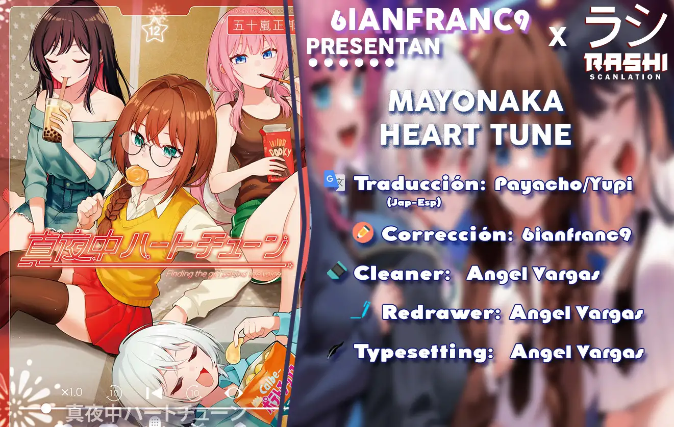 Mayonaka Heart Tune - Capítulo 116 - Página 1 - LectorTMOo
