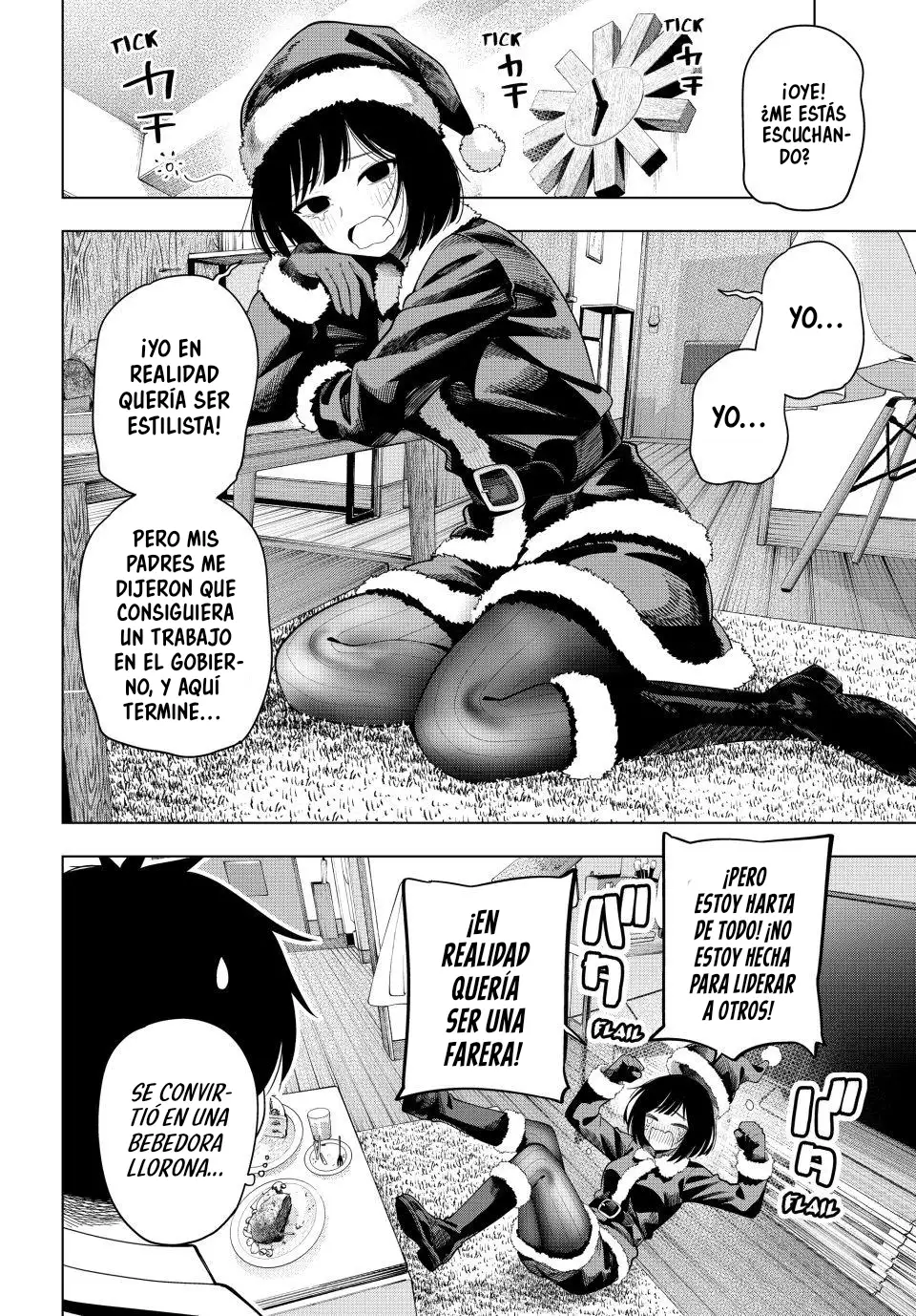 Mayonaka Heart Tune - Capítulo 116 - Página 4 - LectorTMOo