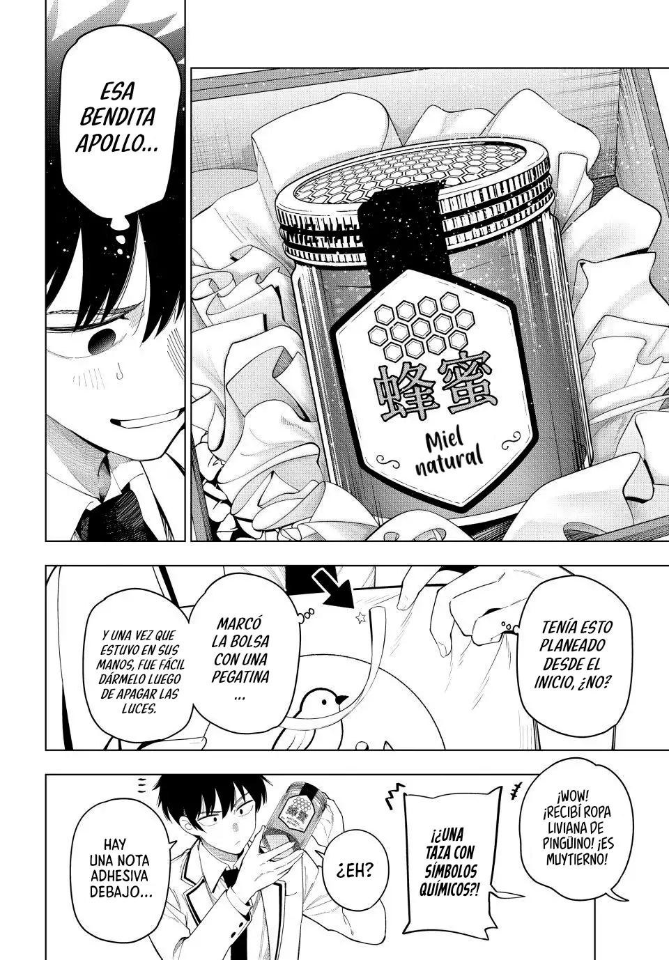 Mayonaka Heart Tune - Capítulo 118 - Página 16 - LectorTMOo