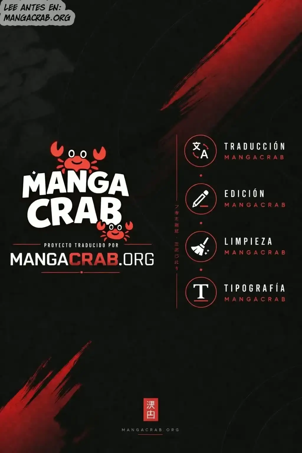 Me Abrire Paso Hasta Convertirme en un Dios - Capítulo 52 - Página 1 - LectorTMOo