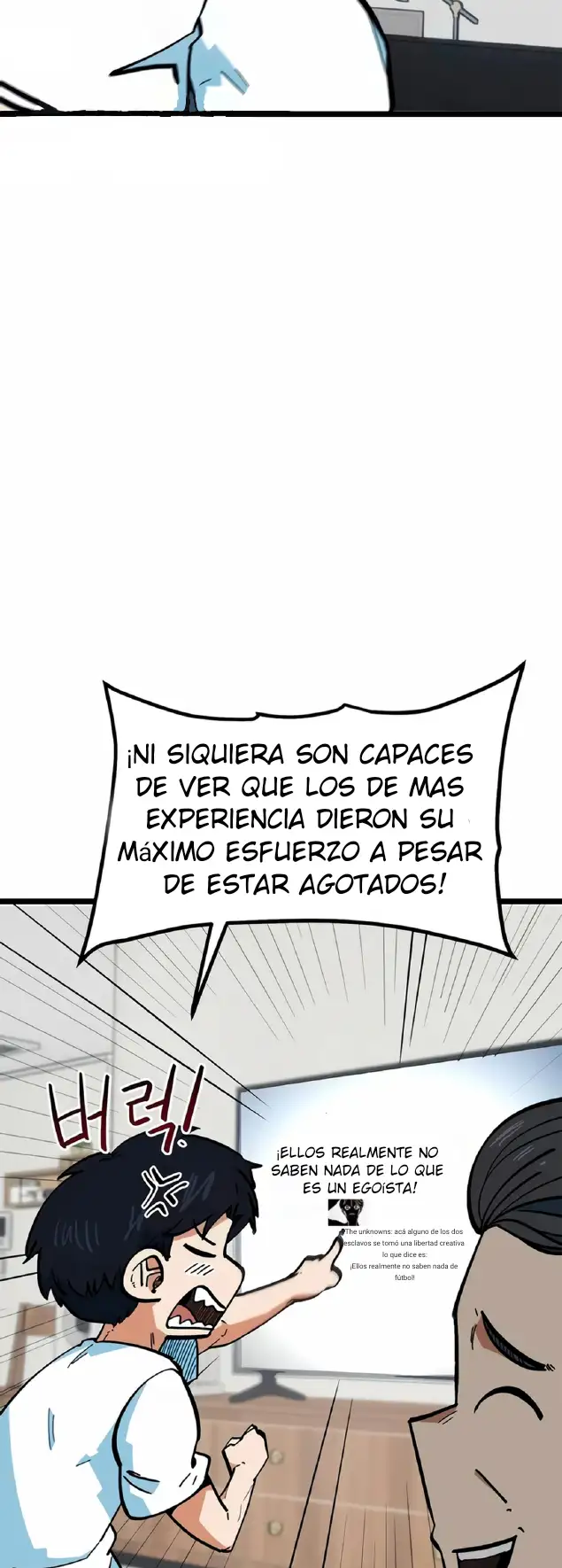Me Confundieron con un Genio del Futbol - Capítulo 71 - Página 20 - LectorTMOo