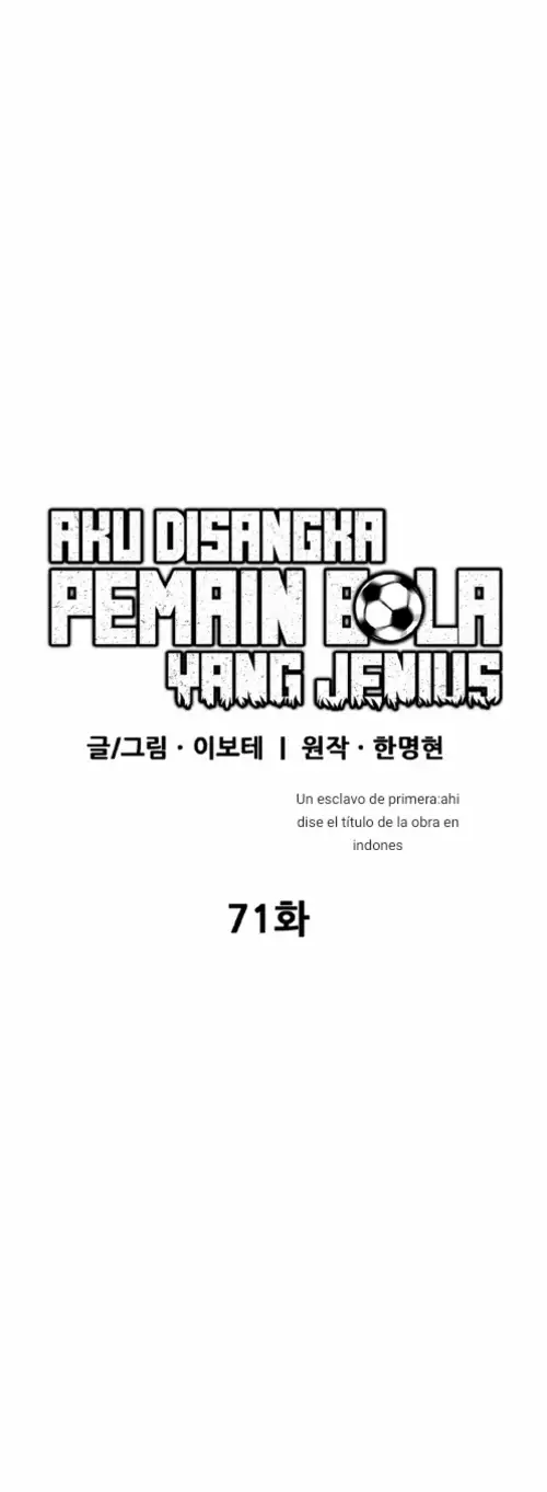 Me Confundieron con un Genio del Futbol - Capítulo 71 - Página 25 - LectorTMOo