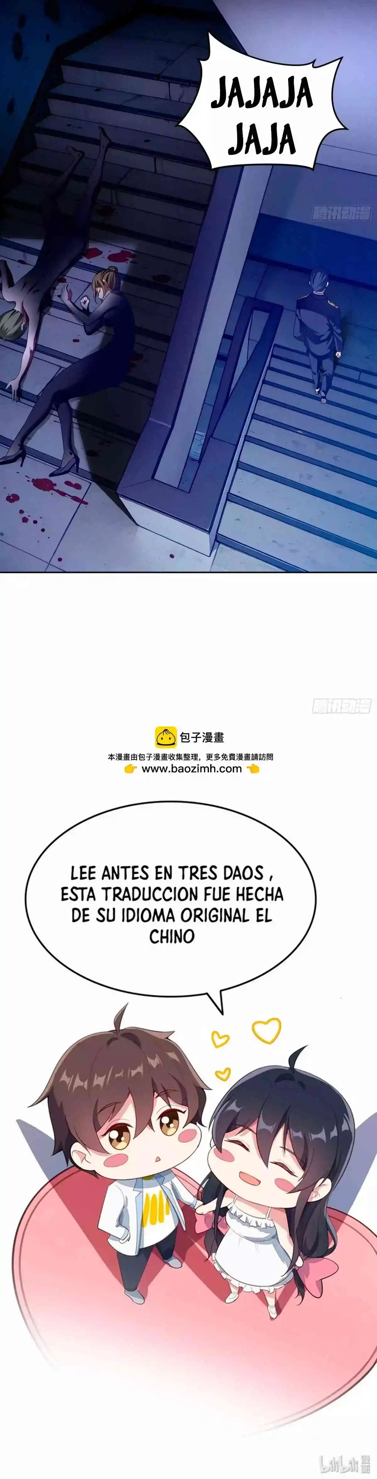 me converti en el coleccionista de un haren de otro mundo… - Capítulo 3 - Página 25 - LectorTMOo