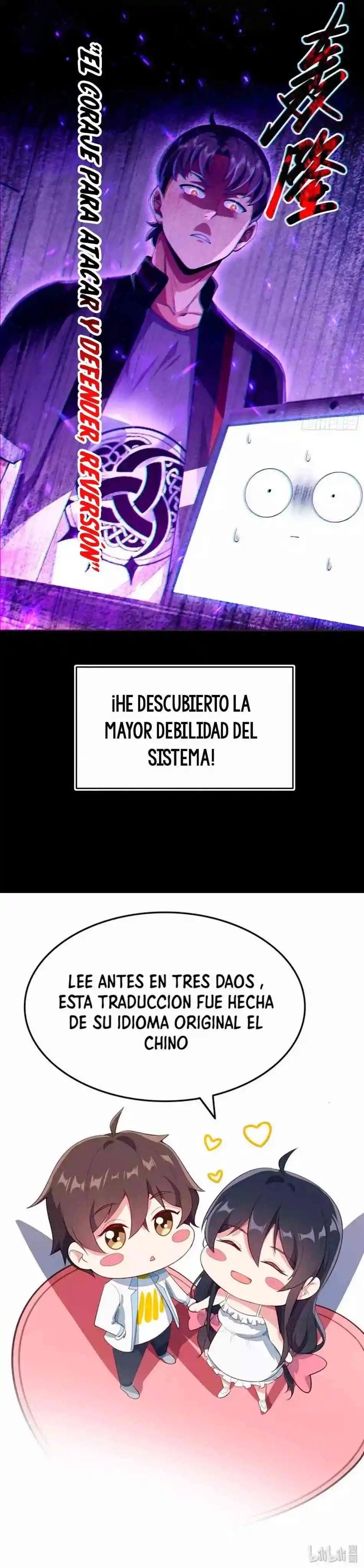 me converti en el coleccionista de un haren de otro mundo… - Capítulo 7 - Página 20 - LectorTMOo