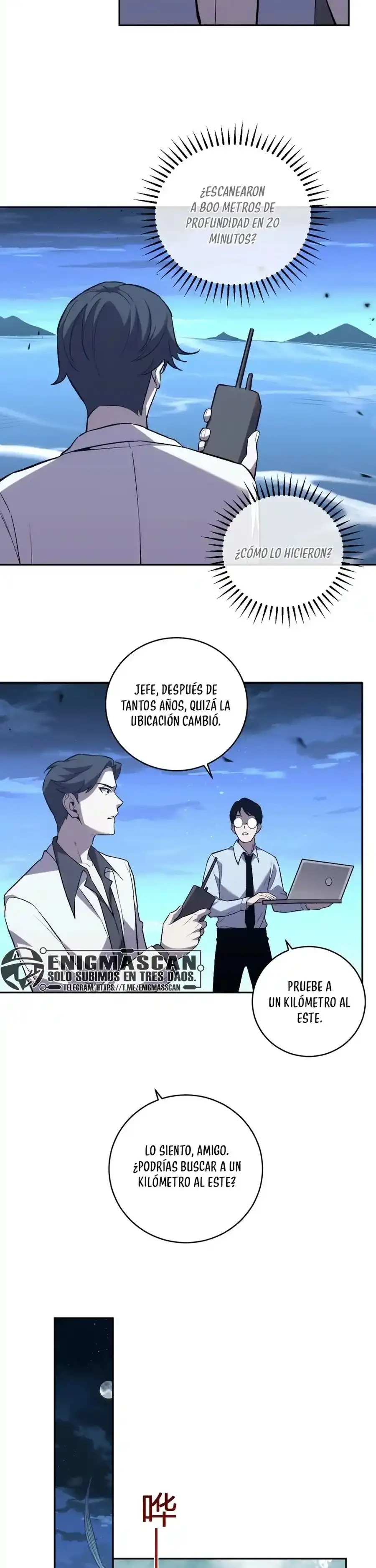 ¡Me Converti En El Dios Demonio, La Bestia De La Aniquilacion! - Capítulo 10 - Página 16 - LectorTMOo