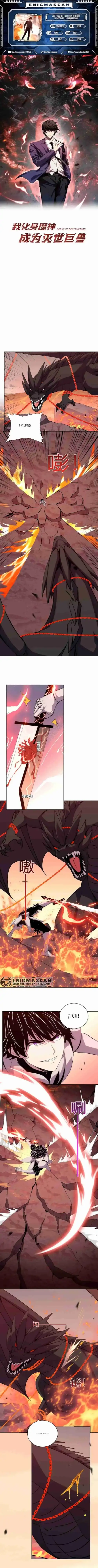 ¡Me Converti En El Dios Demonio, La Bestia De La Aniquilacion! - Capítulo 23 - Página 1 - LectorTMOo