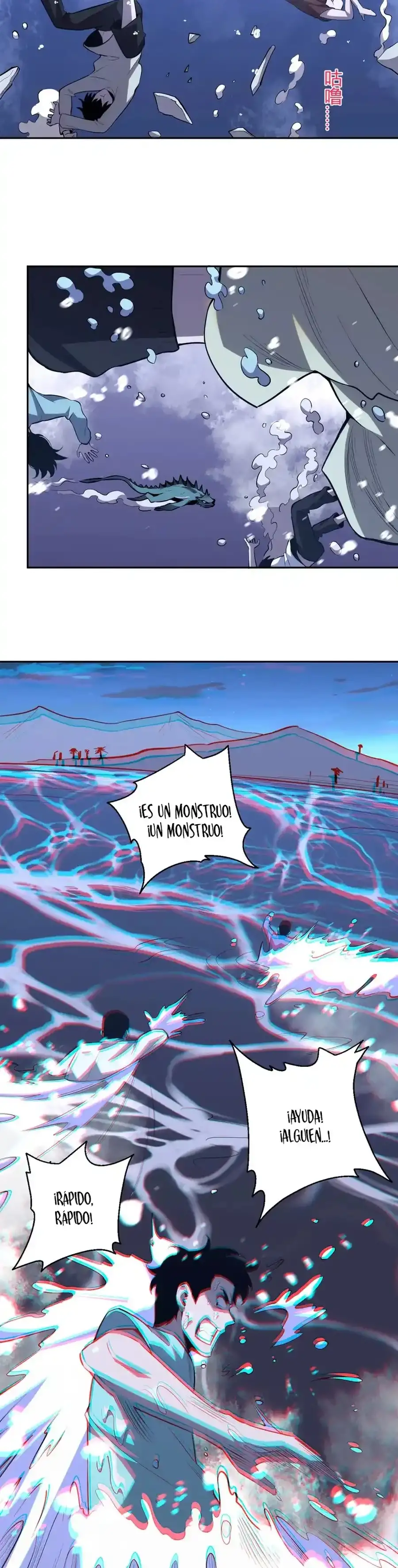 ¡Me Converti En El Dios Demonio, La Bestia De La Aniquilacion! - Capítulo 9 - Página 2 - LectorTMOo