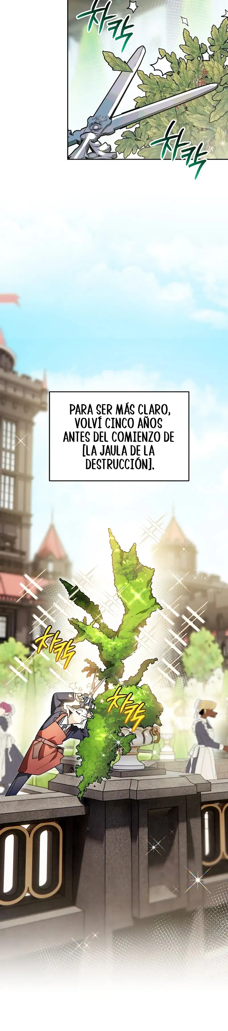 Me Convertí En El Genio Bastardo De Un Noble Clan Oscuro - Capítulo 1 - Página 17 - LectorTMOo
