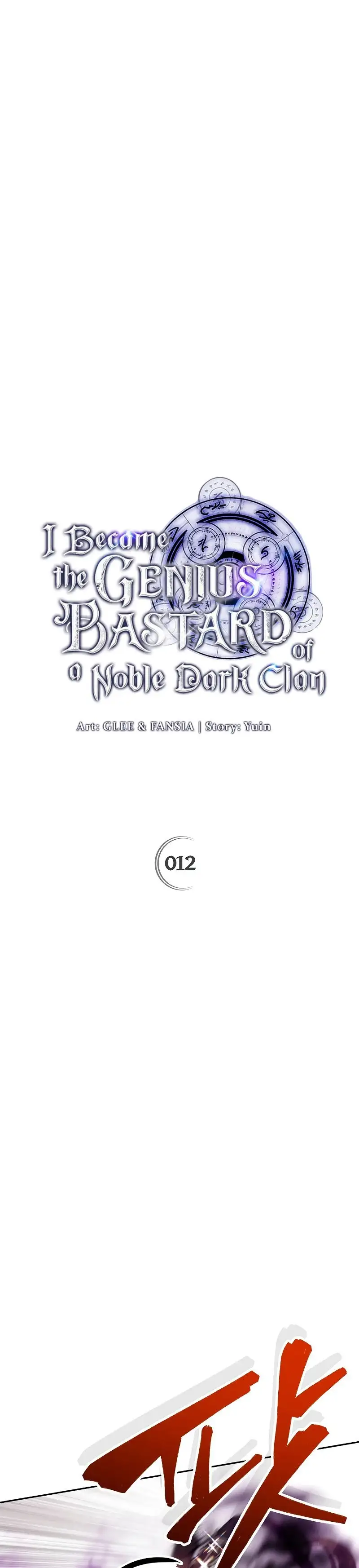 Me Convertí En El Genio Bastardo De Un Noble Clan Oscuro - Capítulo 12 - Página 1 - LectorTMOo