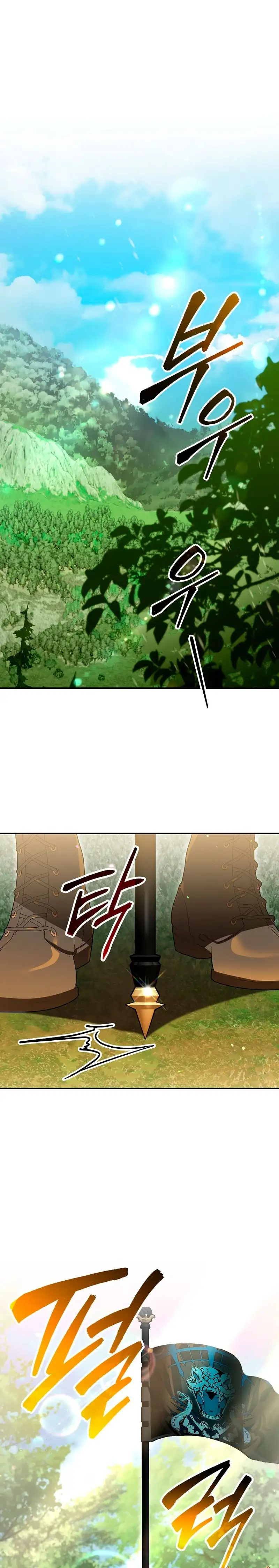 Me Convertí En El Genio Bastardo De Un Noble Clan Oscuro - Capítulo 17 - Página 1 - LectorTMOo