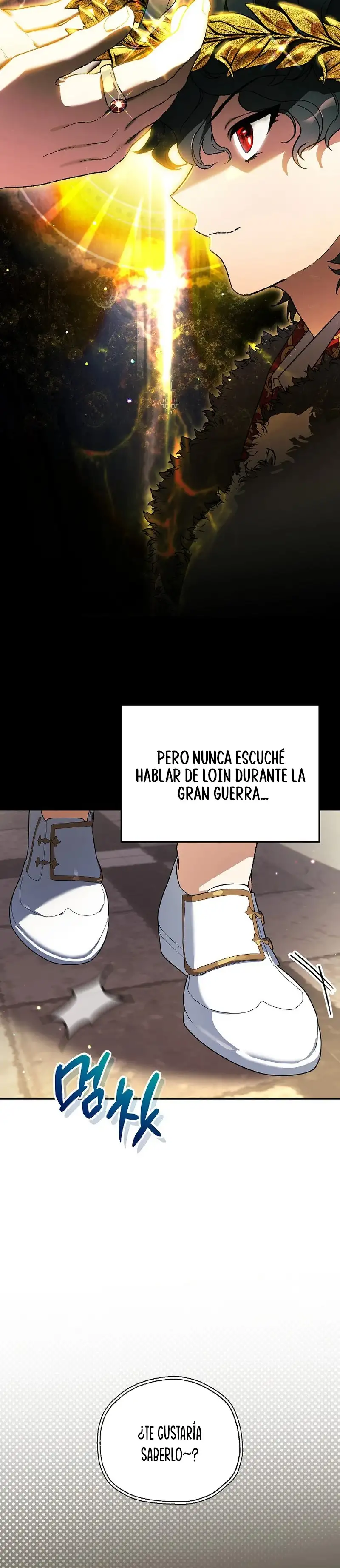 Me Convertí En El Genio Bastardo De Un Noble Clan Oscuro - Capítulo 33 - Página 18 - LectorTMOo