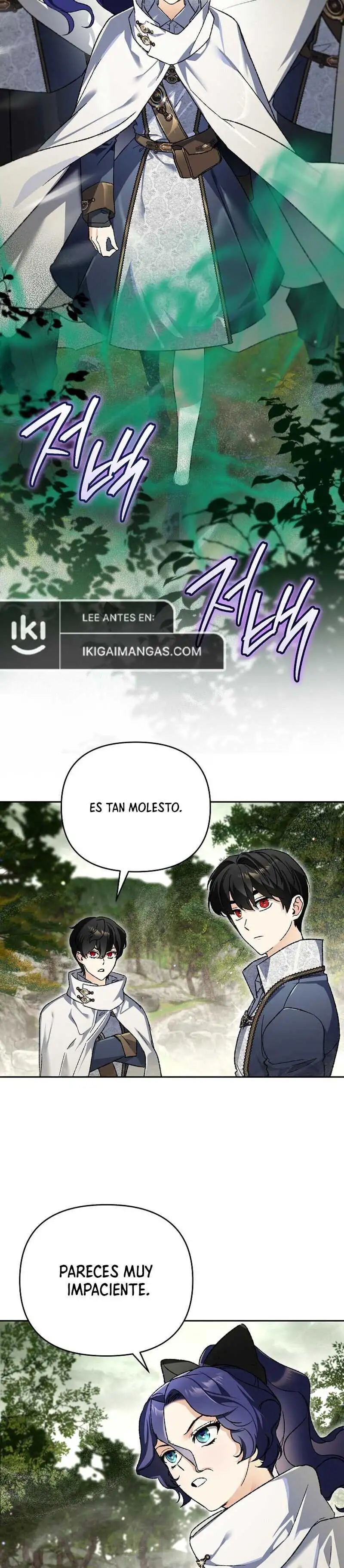 Me Convertí En El Genio Bastardo De Un Noble Clan Oscuro - Capítulo 37 - Página 7 - LectorTMOo