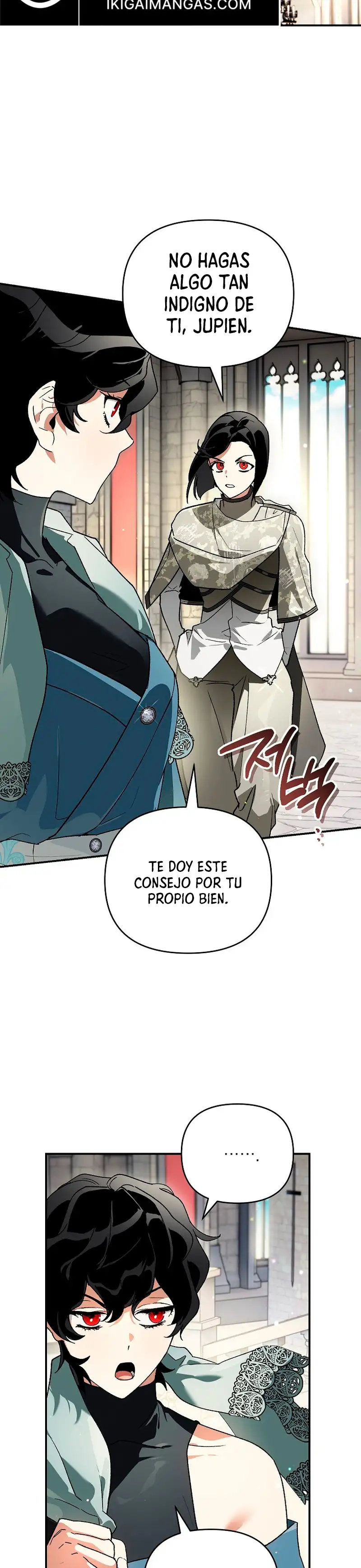 Me Convertí en el Genio Bastardo de un Noble Clan Oscuro - Capítulo 47 - Página 13 - LectorTMOo