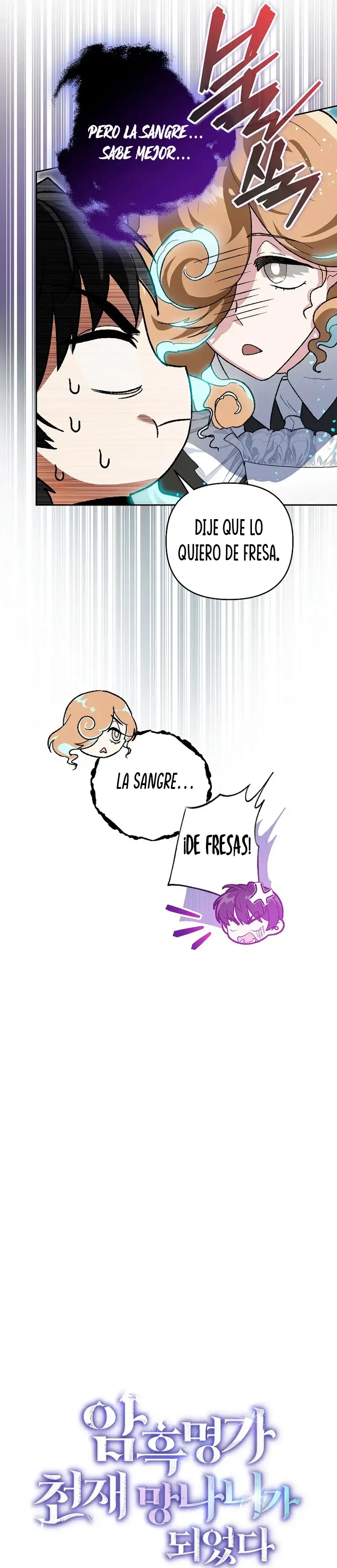 Me Convertí En El Genio Bastardo De Un Noble Clan Oscuro - Capítulo 5 - Página 5 - LectorTMOo