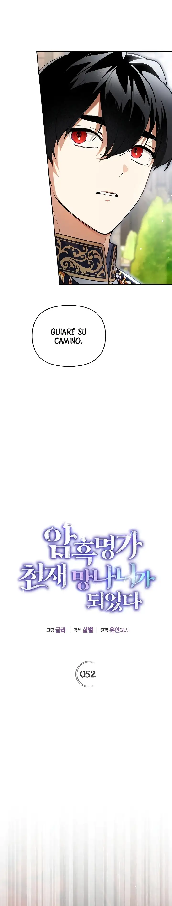 Me Convertí en el Genio Bastardo de un Noble Clan Oscuro - Capítulo 52 - Página 4 - LectorTMOo