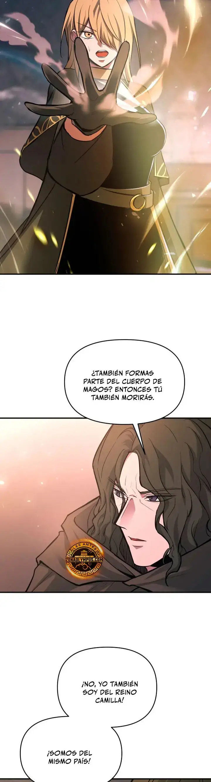 Me Converti En El Tirano De Un Juego De Defensa - Capítulo 171 - Página 14 - LectorTMOo