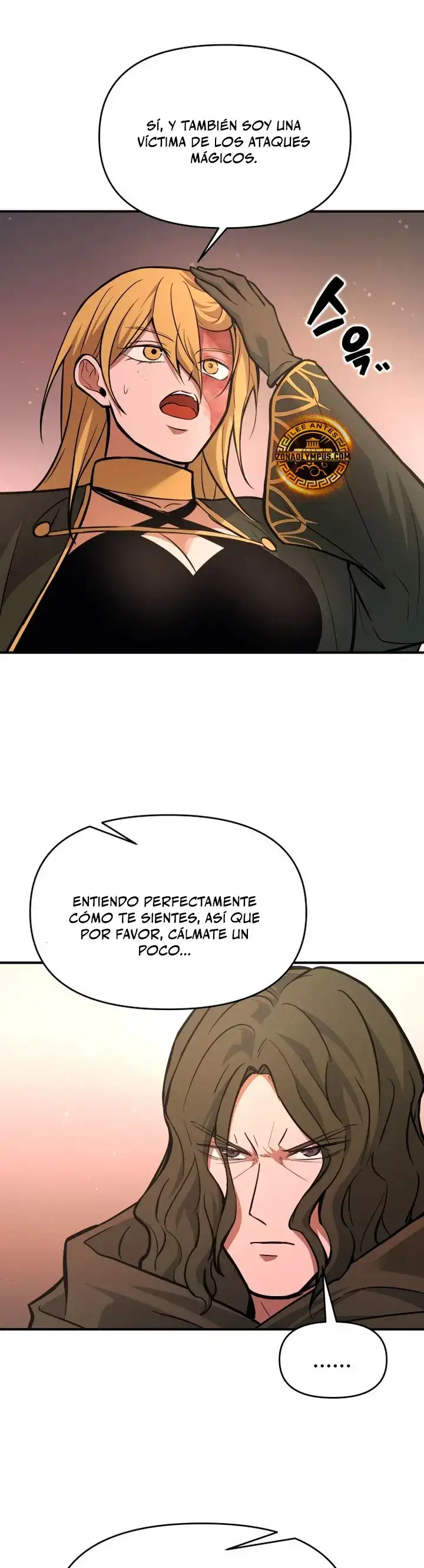 Me Converti En El Tirano De Un Juego De Defensa - Capítulo 171 - Página 16 - LectorTMOo