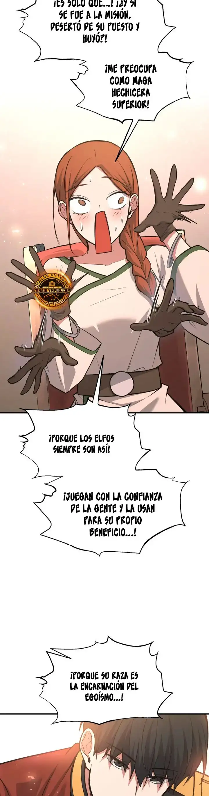 Me Converti En El Tirano De Un Juego De Defensa - Capítulo 172 - Página 15 - LectorTMOo