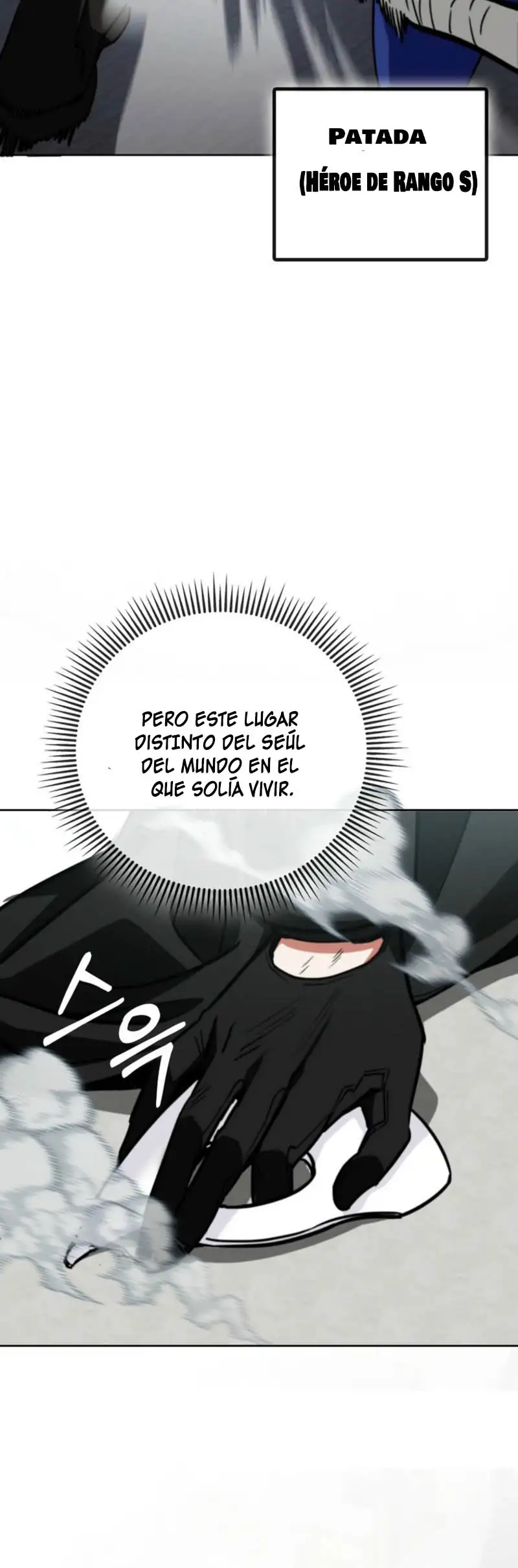 Me converti en el villano con el que la heroina esta obsesionada - Capítulo 1 - Página 21 - LectorTMOo