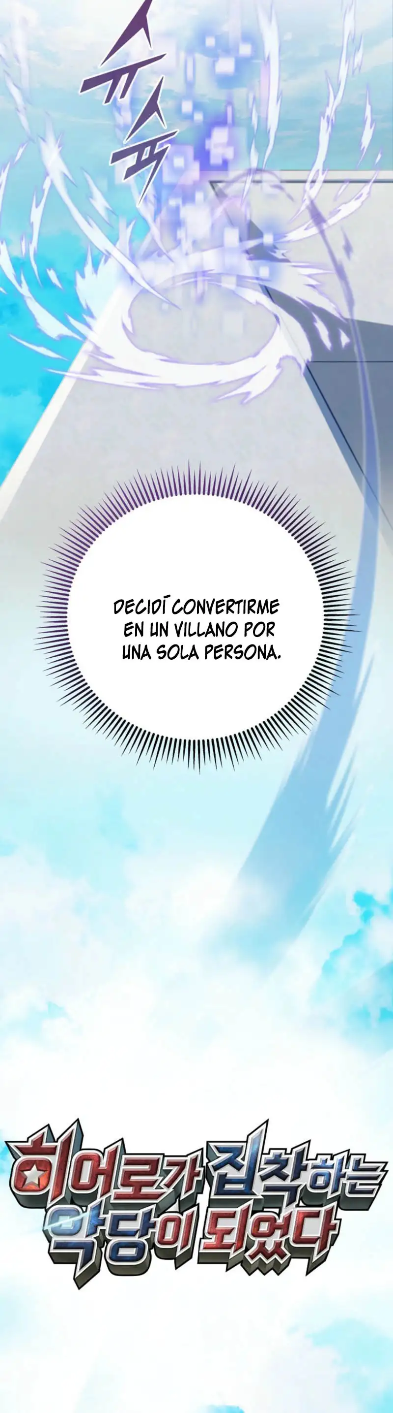 Me converti en el villano con el que la heroina esta obsesionada - Capítulo 1 - Página 25 - LectorTMOo