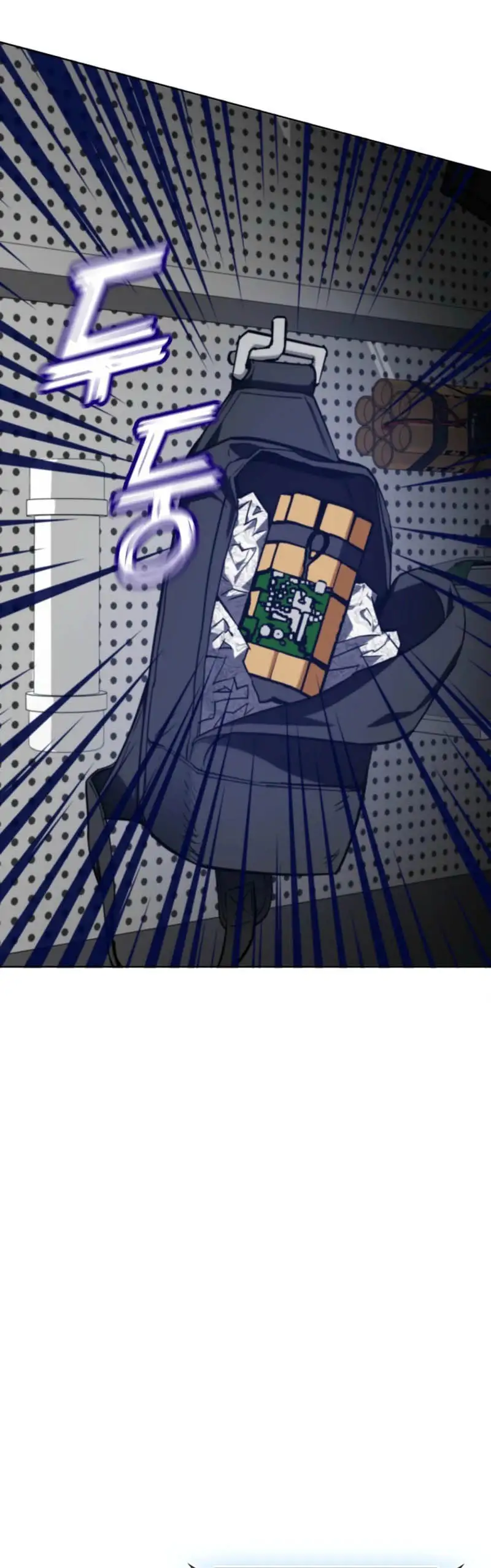 Me converti en el villano con el que la heroina esta obsesionada - Capítulo 1 - Página 57 - LectorTMOo