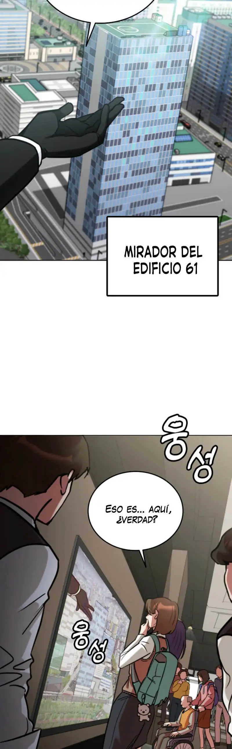 Me converti en el villano con el que la heroina esta obsesionada - Capítulo 1 - Página 65 - LectorTMOo