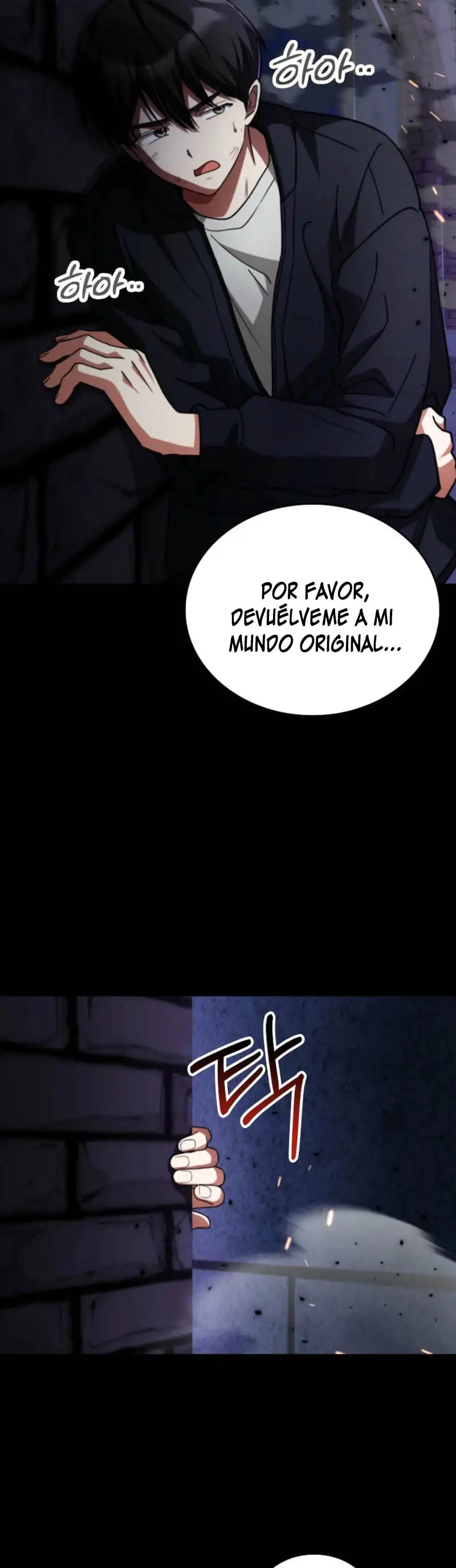 Me converti en el villano con el que la heroina esta obsesionada - Capítulo 1 - Página 82 - LectorTMOo