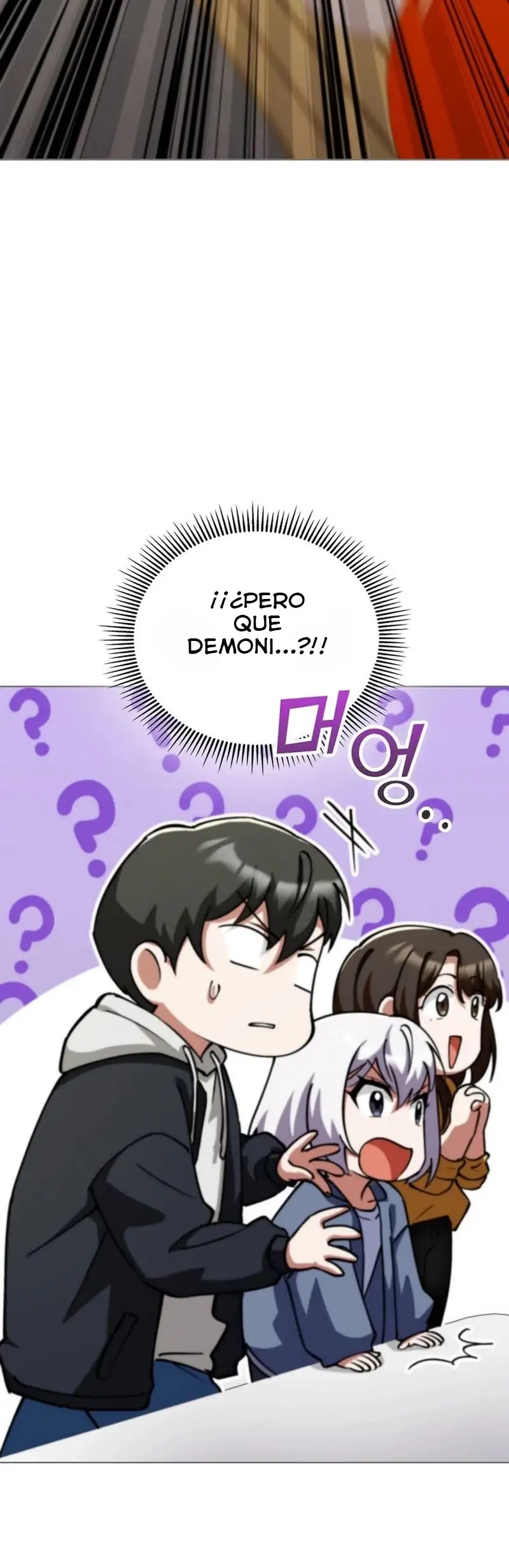 Me converti en el villano con el que la heroina esta obsesionada - Capítulo 10 - Página 36 - LectorTMOo