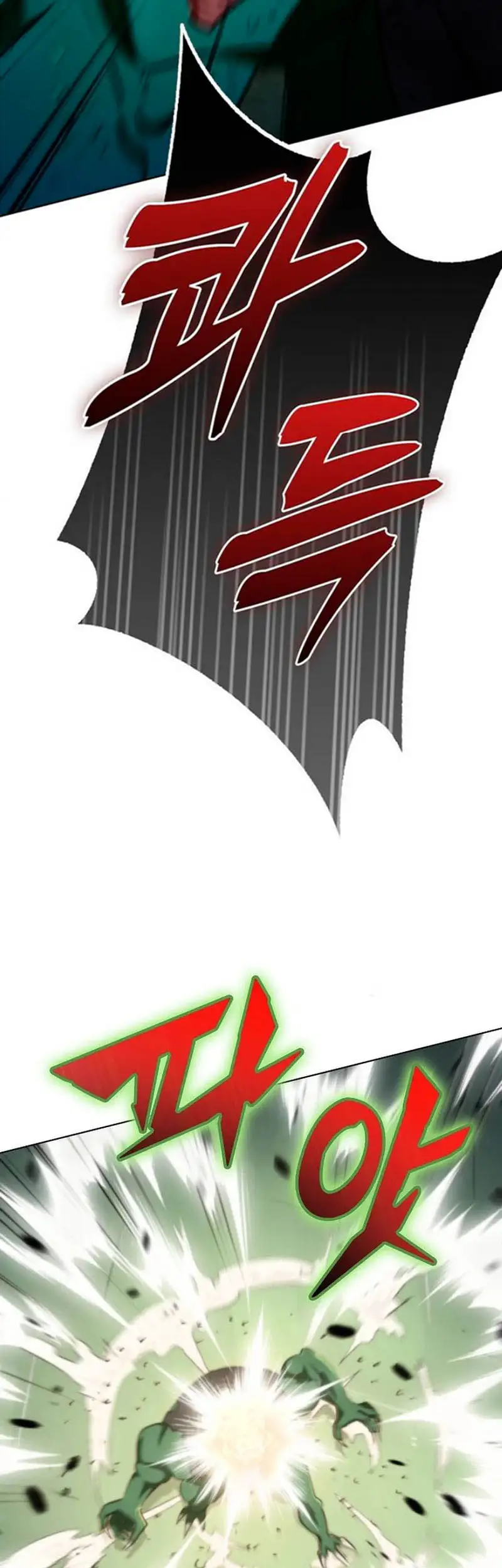Me converti en el villano con el que la heroina esta obsesionada - Capítulo 11 - Página 58 - LectorTMOo