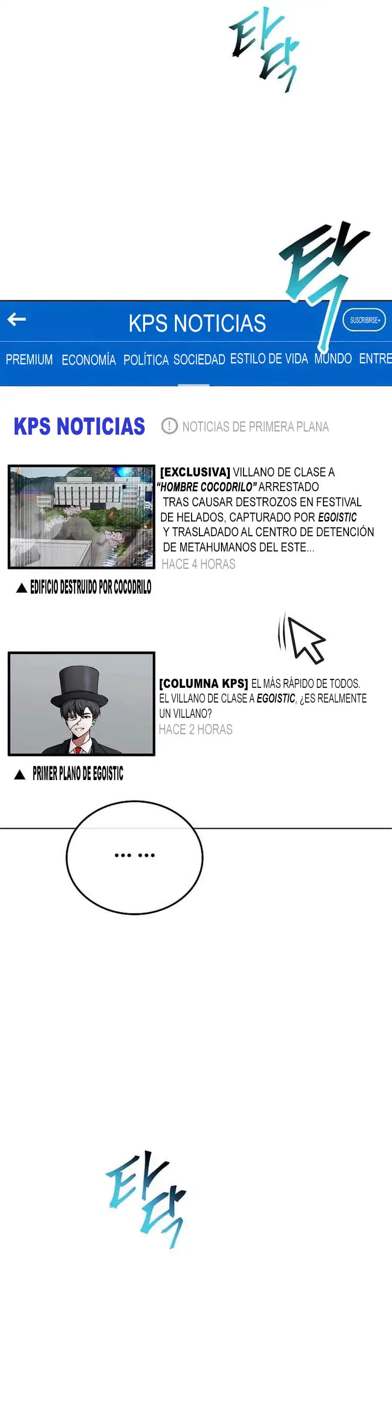 Me converti en el villano con el que la heroina esta obsesionada - Capítulo 12 - Página 3 - LectorTMOo