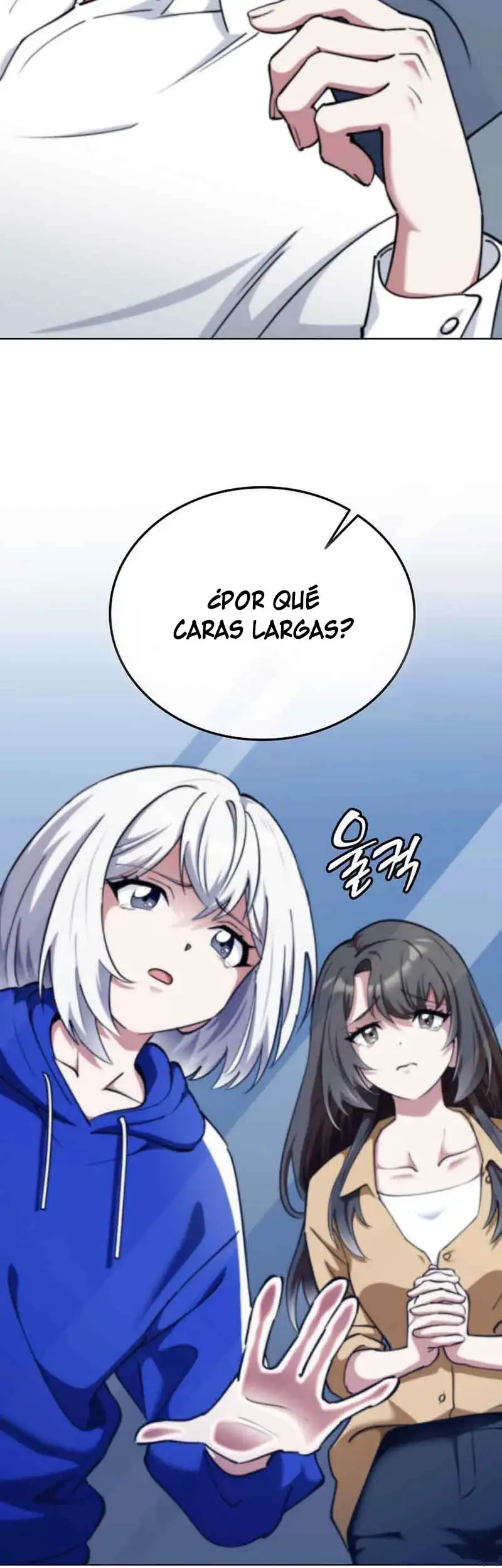 Me converti en el villano con el que la heroina esta obsesionada - Capítulo 12 - Página 15 - LectorTMOo