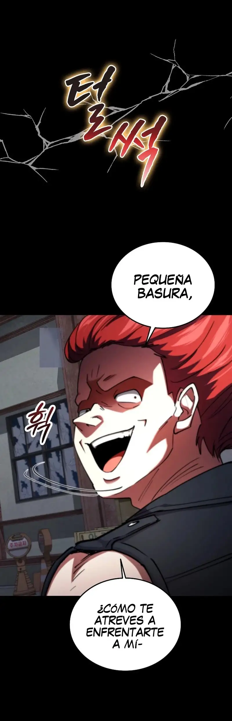 Me converti en el villano con el que la heroina esta obsesionada - Capítulo 13 - Página 23 - LectorTMOo