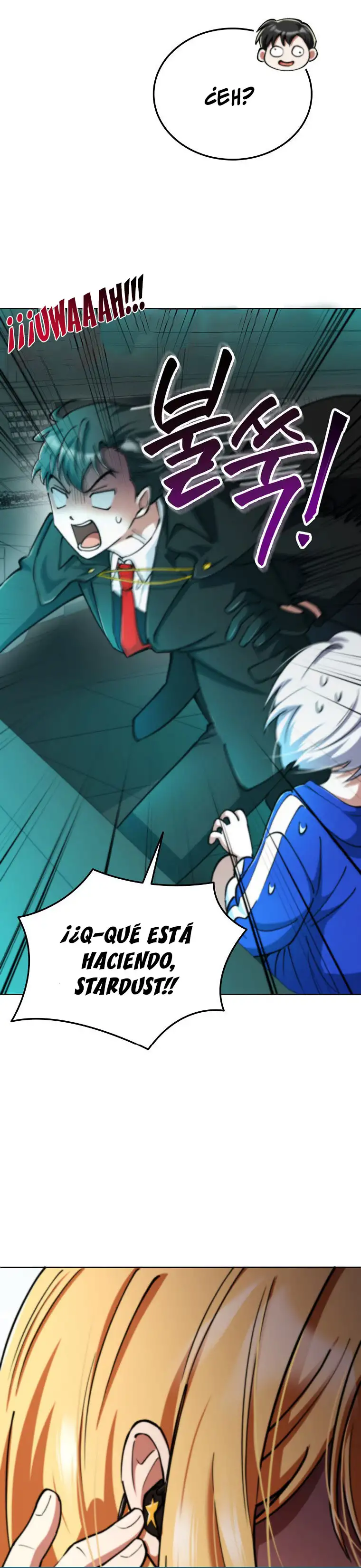 Me convertí en el villano con el que la heroína está obsesionada - Capítulo 14 - Página 15 - LectorTMOo